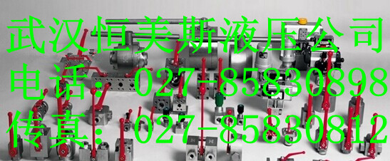 變徑對(duì)絲M39*2/1〞武漢
