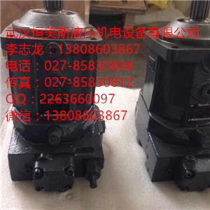 A7VO55DRG/63R-NZB01力士樂(lè)代理商